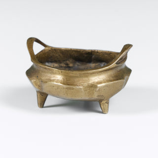 Petite Brass Bowl with Handles