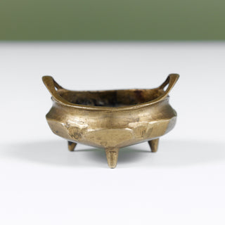 Petite Brass Bowl with Handles