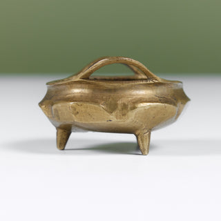 Petite Brass Bowl with Handles