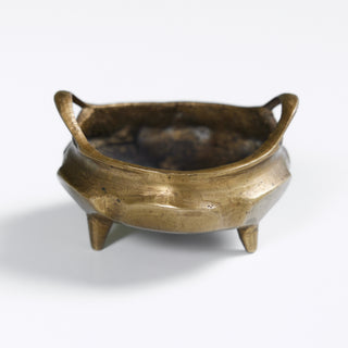 Petite Brass Bowl with Handles