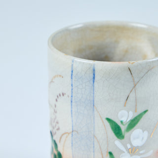 Japanese Yunomi Tea Cup