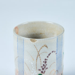 Japanese Yunomi Tea Cup