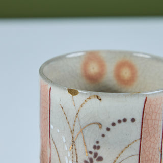 Japanese Yunomi Tea Cup