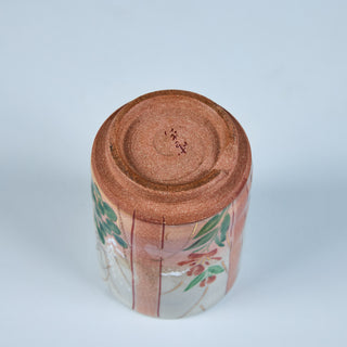 Japanese Yunomi Tea Cup